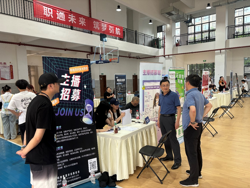 1718968248363504.png 图片3.png