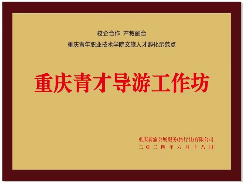 1718968677410675.png 图片7.png