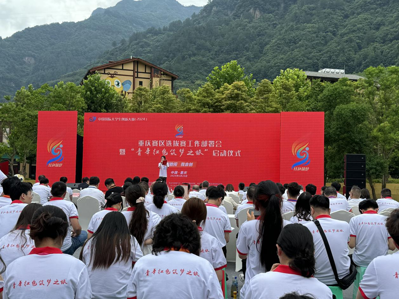 1719558144105404.png 图片3.png
