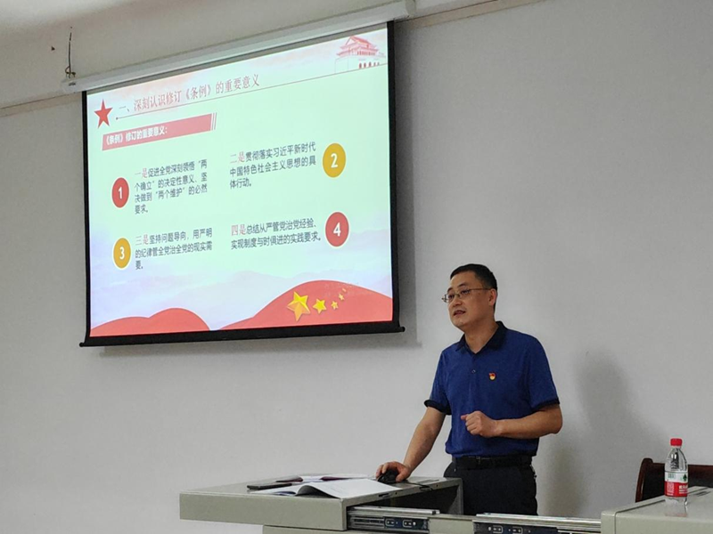 1719561837926801.png 图片9.png