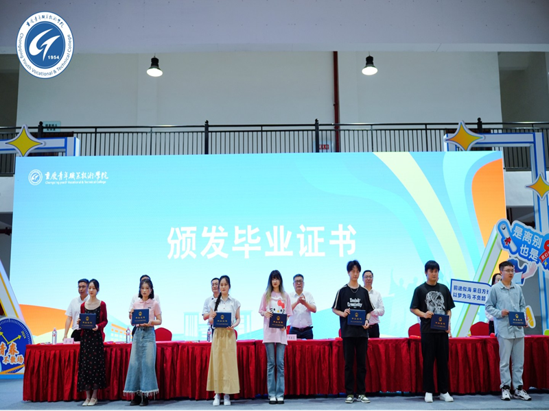 1719563625184288.png 图片14.png