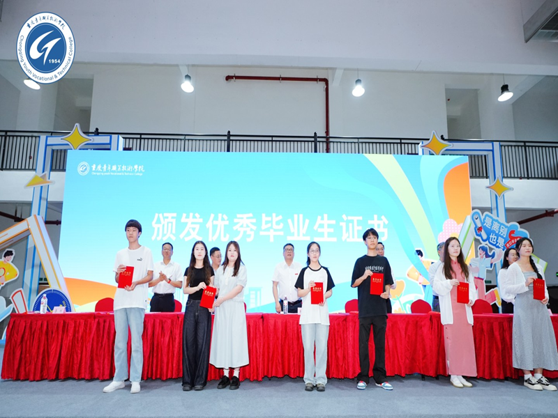 1719563656781631.png 图片15.png