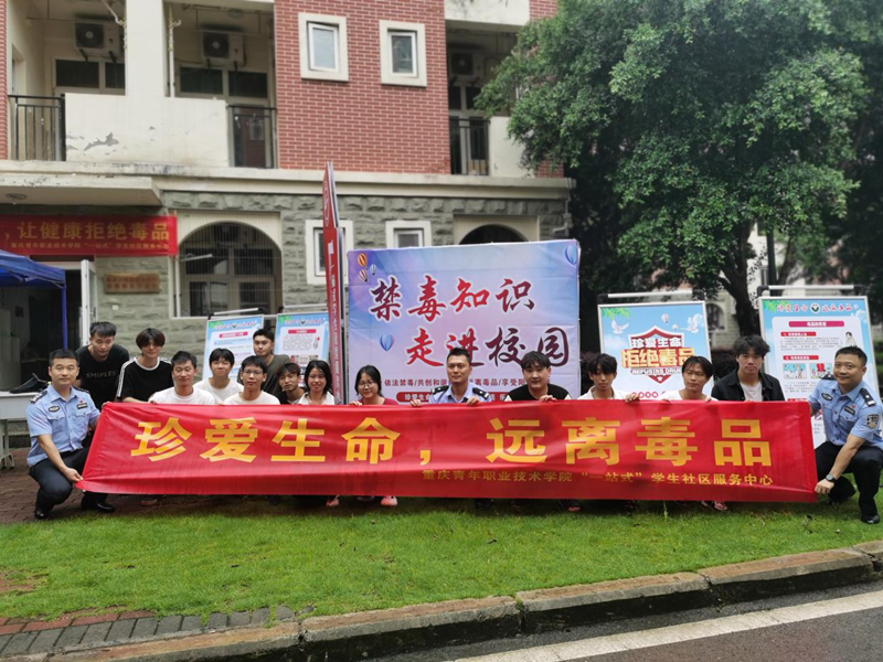 1719815855922858.png 图片23.png