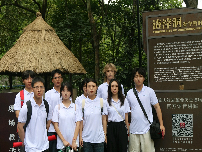 1720401947345220.png 图片2.png