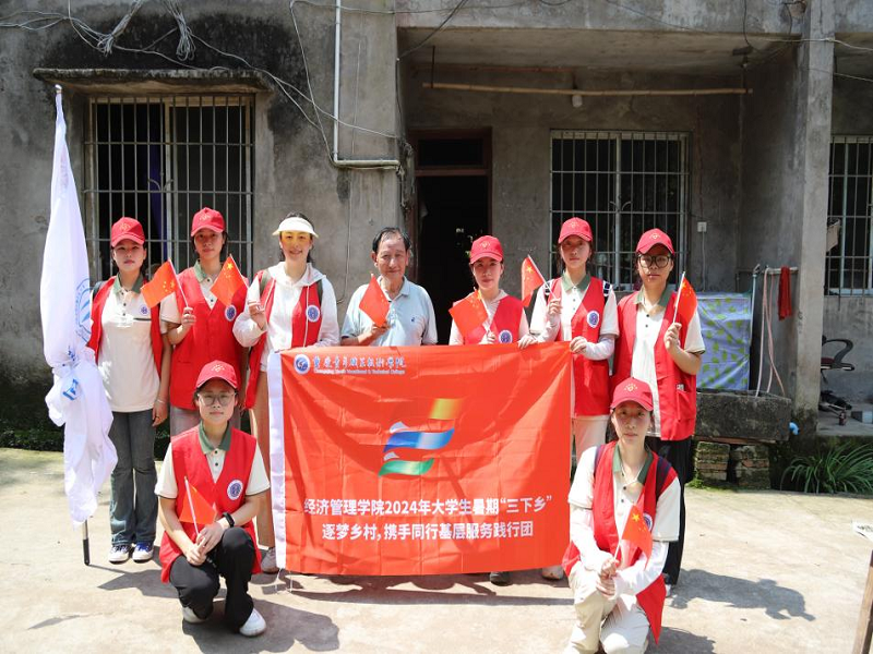 1720449370645899.png 图片3.png