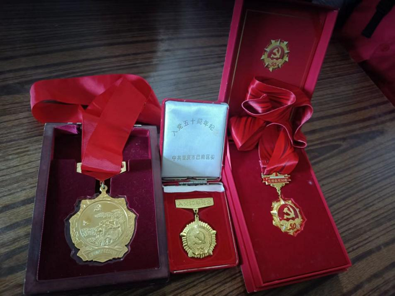 1720449489983697.png 图片8.png