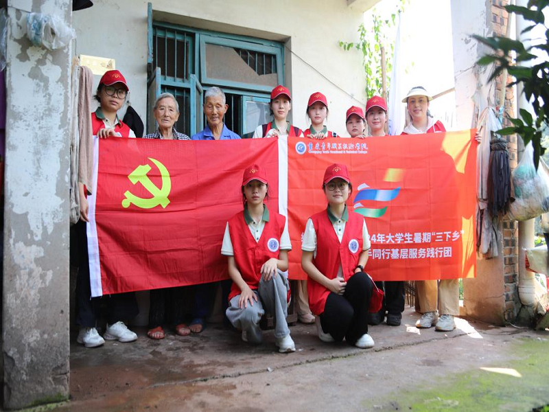 1720449502111472.png 图片9.png