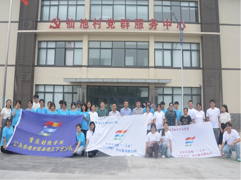 1720600948553225.png 图片3.png