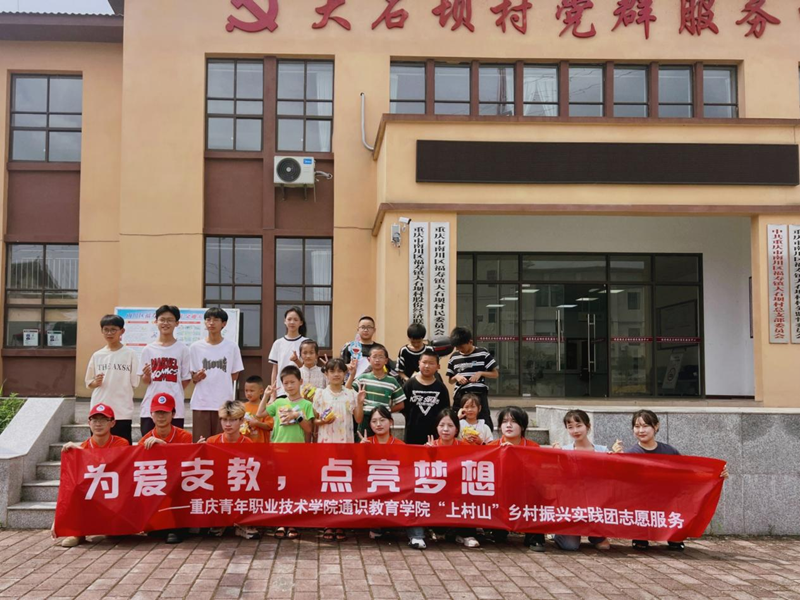 1720601123597177.png 图片4.png