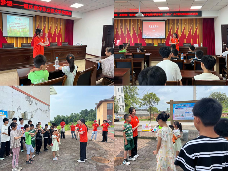 1720601173258902.png 图片5.png