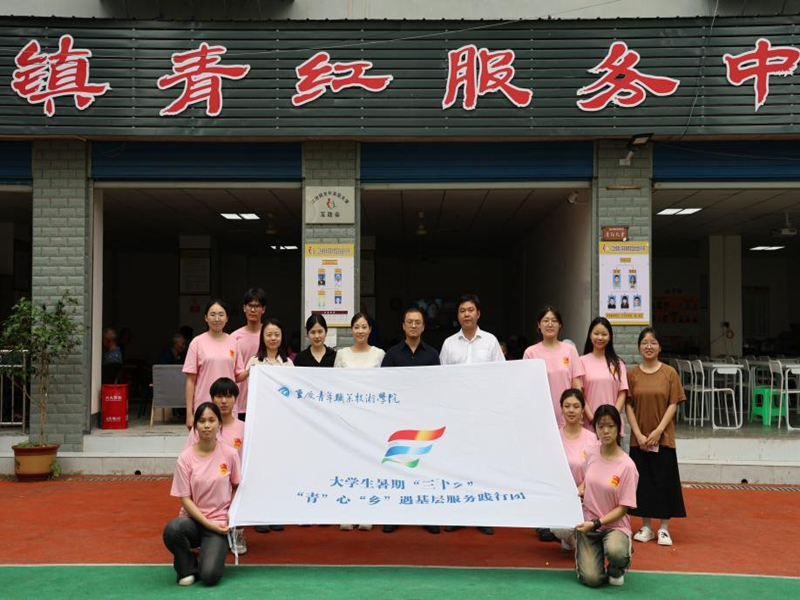 1720601417144037.png 图片6.png