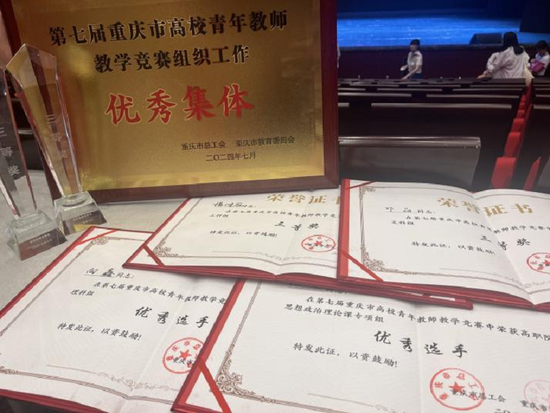 1720829959567113.png 图片33.png