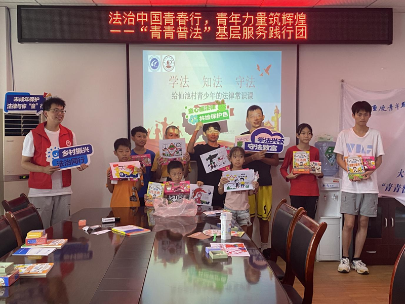 图片3.png