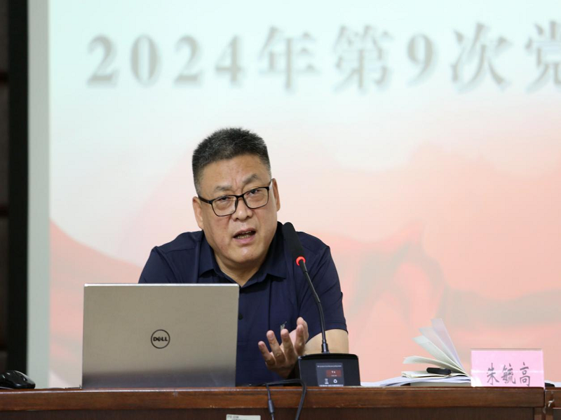 1724319245469448.png 图片2.png