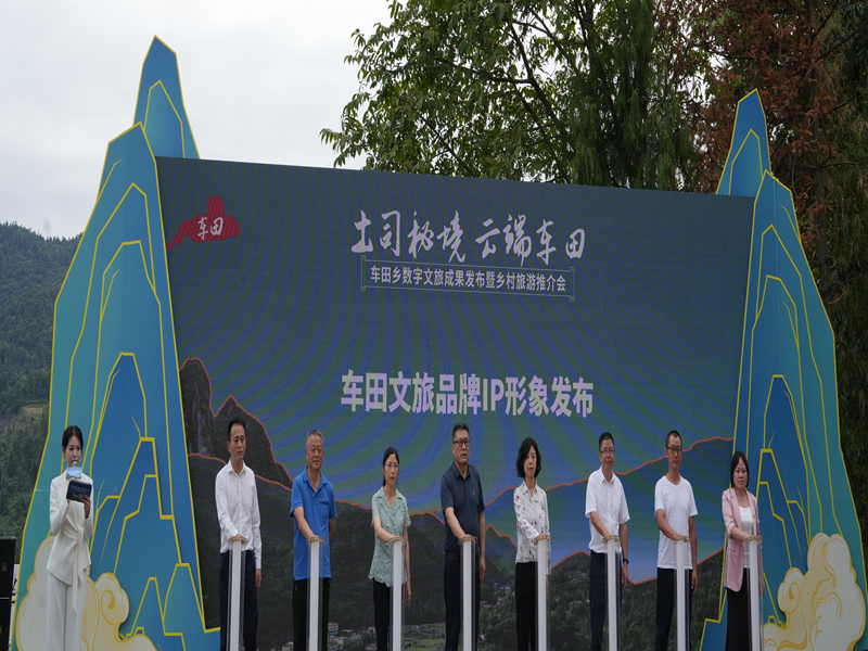 1724945576358638.png 图片8.png