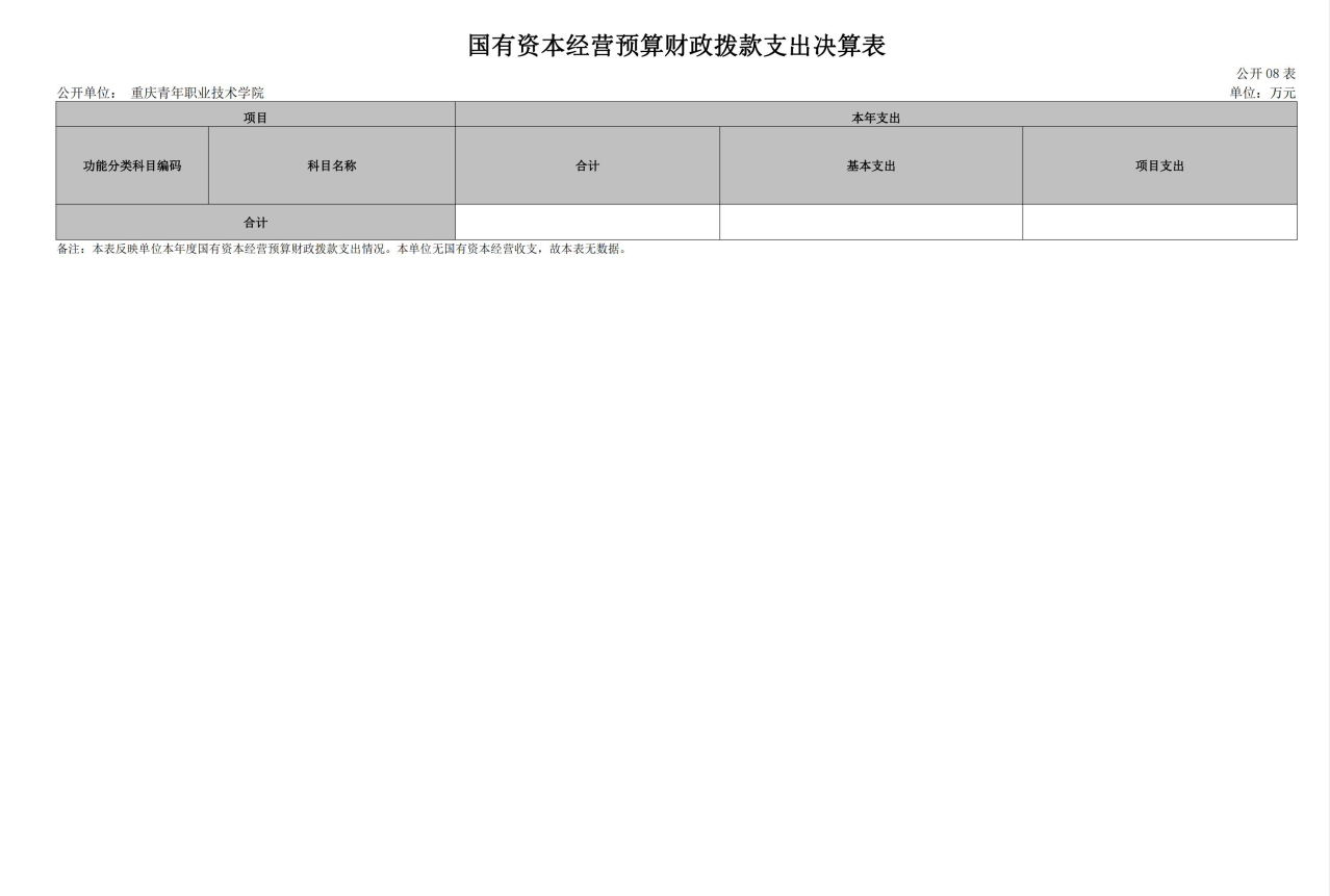 1724982357414705.png 8.png