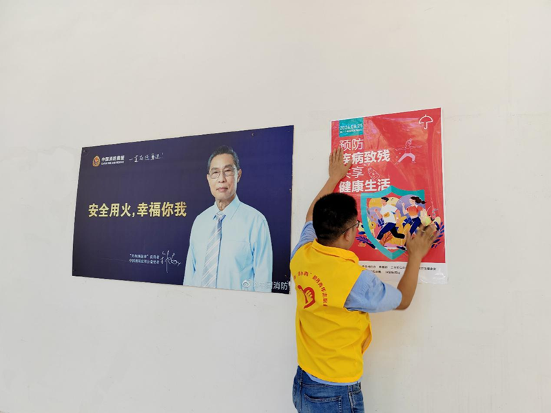1725018020144860.png 图片2.png
