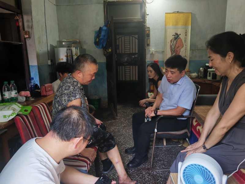 QQ图片20240903182815(1).jpg