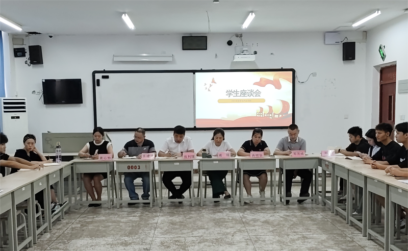 QQ图片20240929155451(1)(1).png