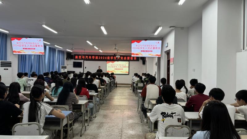 1727598176608489.jpg QQ图片20240929162206(1).jpg