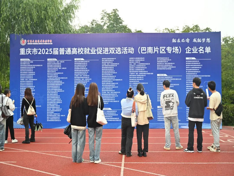 1729234554166871.png 图片2.png