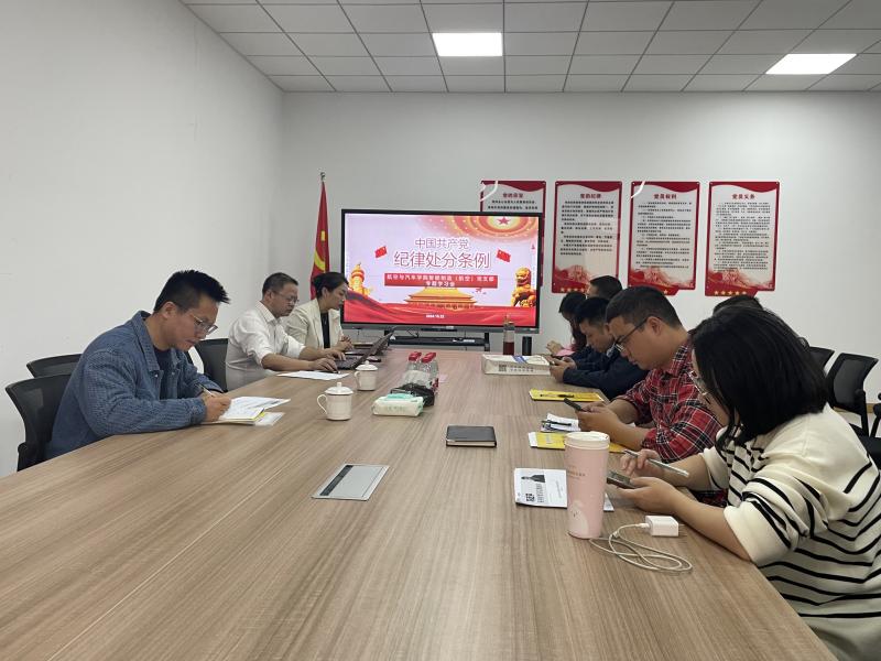 QQ图片20241023093738(1).jpg