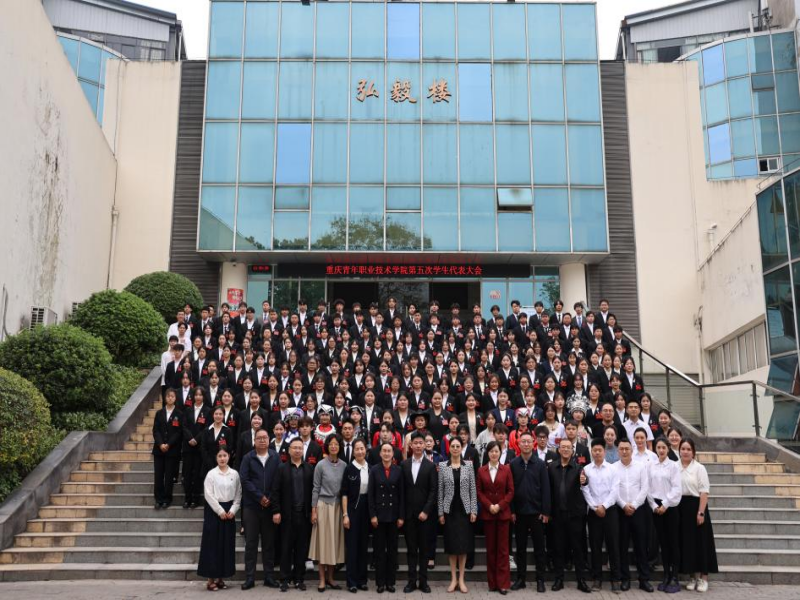 1730269359365721.png 图片5.png