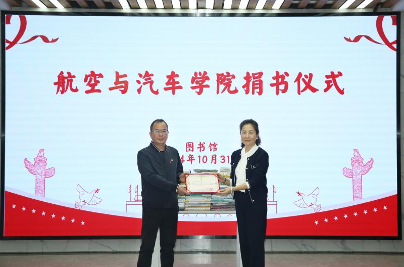 QQ图片20241101122854(1).jpg