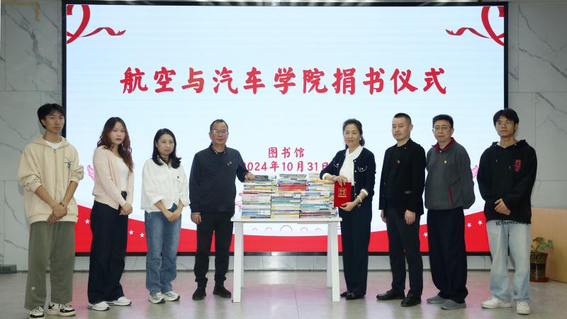 QQ图片20241101122918(1).jpg