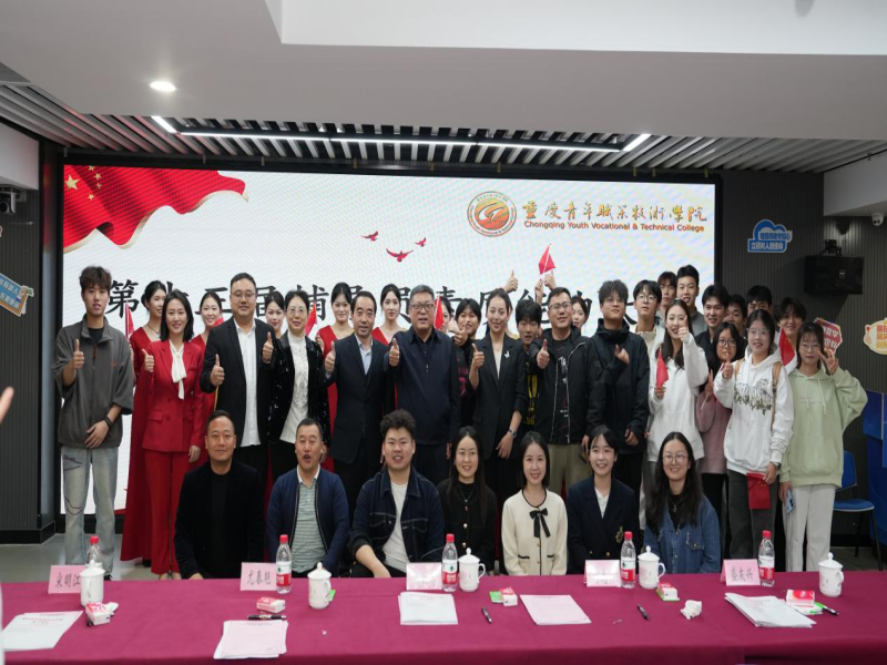 1730877017272686.png 图片4.png