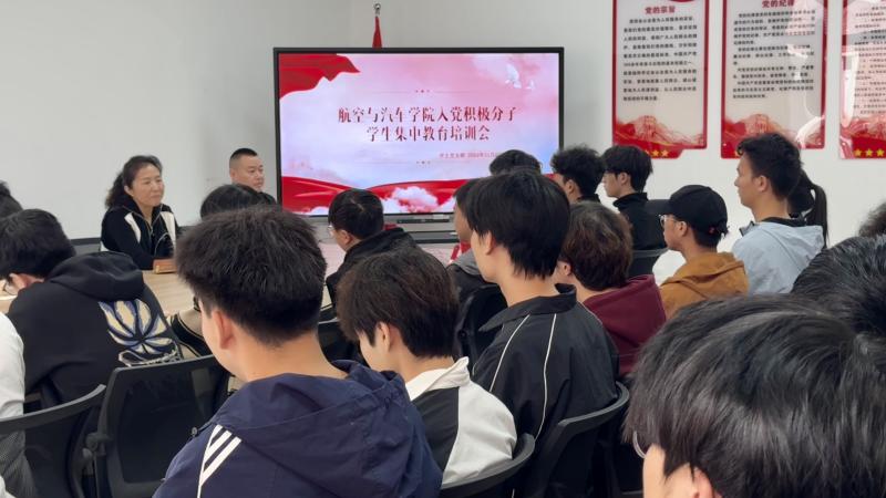 QQ图片20241111171441(1).jpg