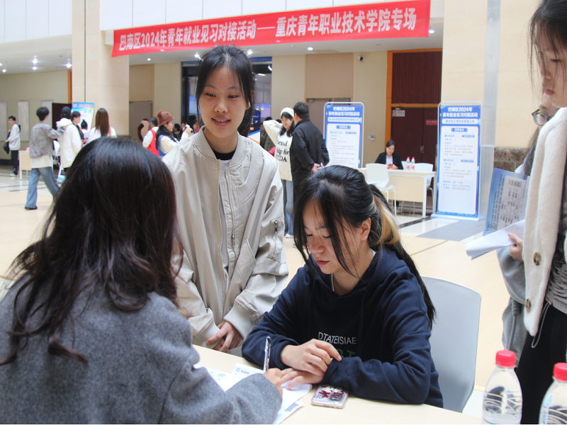 1731652180350726.png 图片2.png