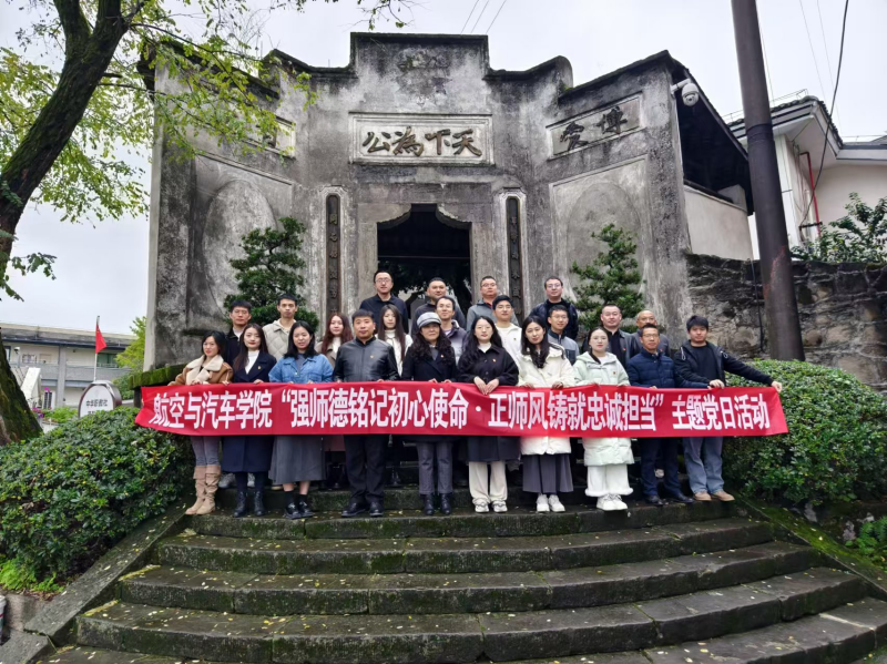 QQ图片20241120151402(1).png