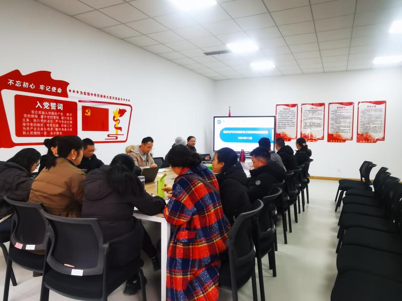 QQ图片20241224102643(1).jpg