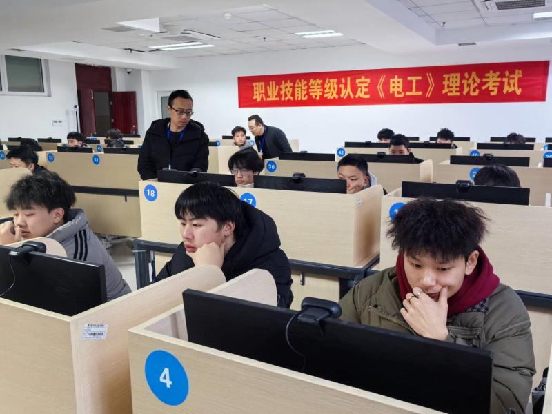 QQ图片20241231093930(1).jpg