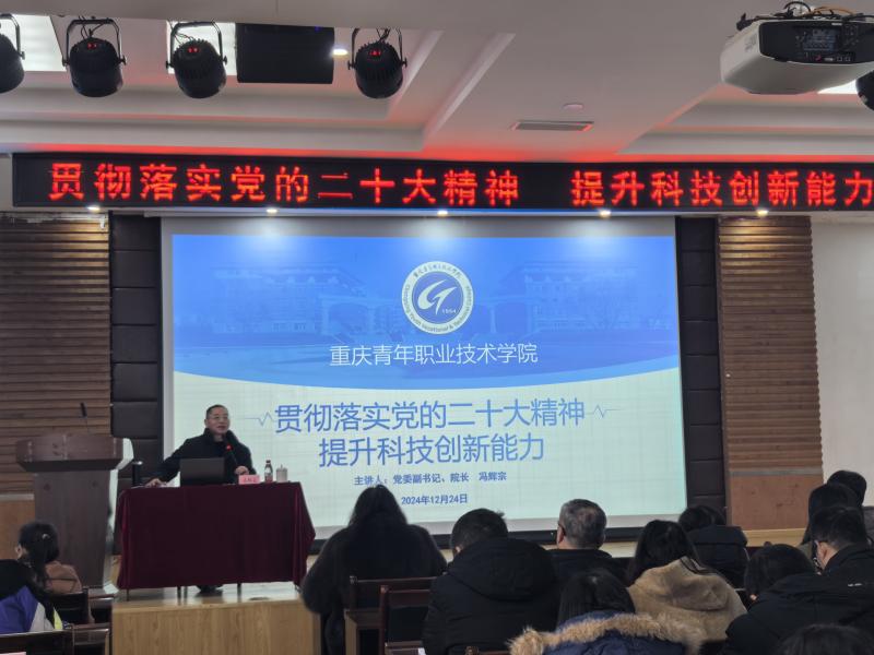 QQ图片20241231141856(1).jpg