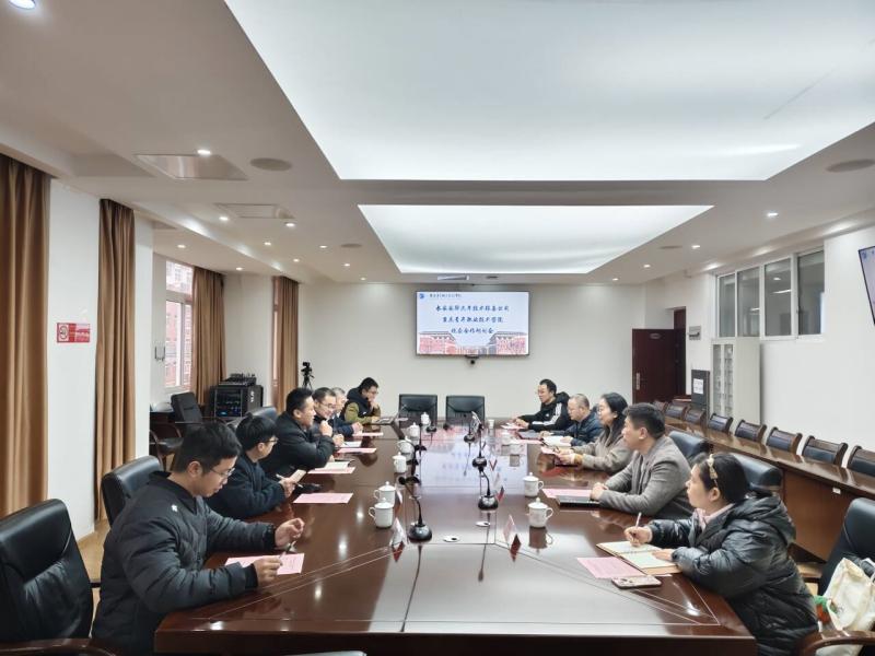 QQ图片20250115123333(1).jpg