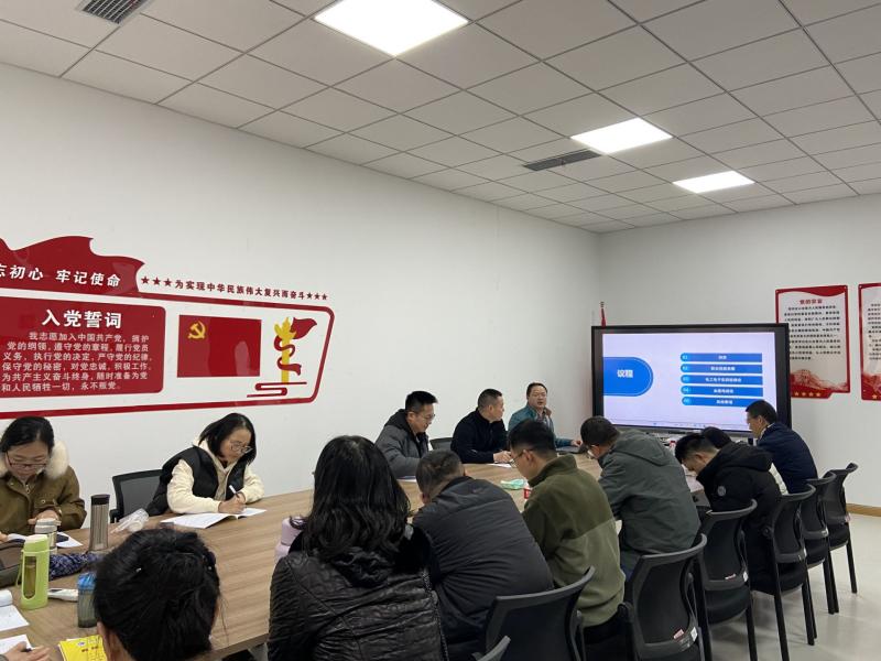 QQ图片20250307152607(1).jpg