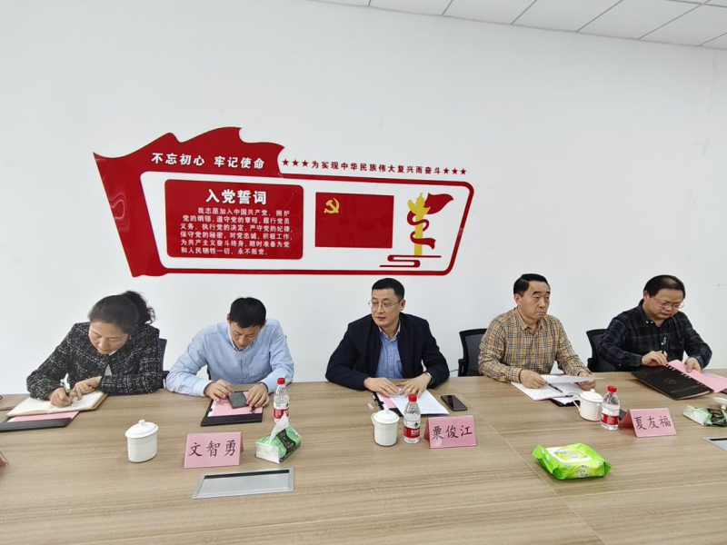 图片2(1).png