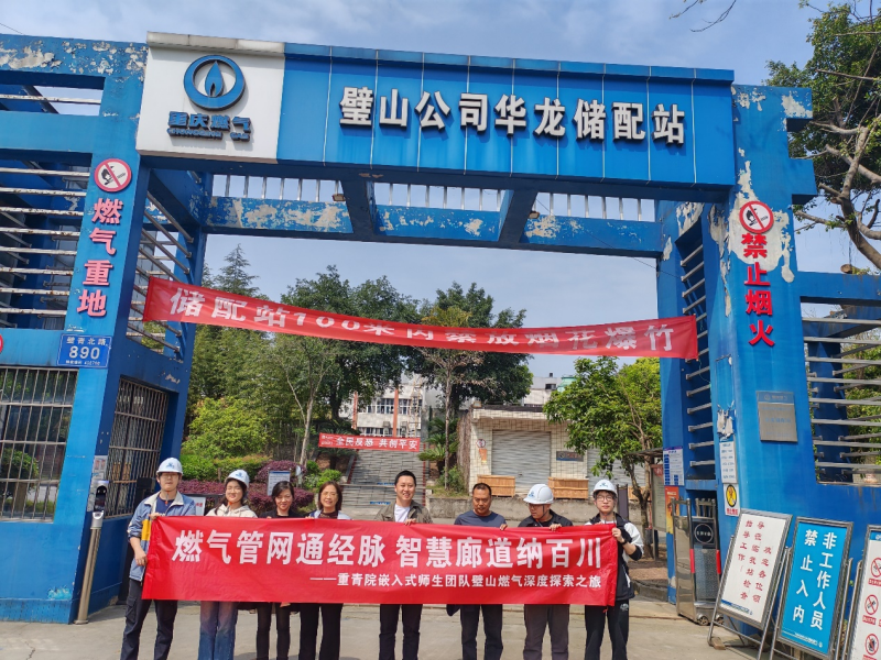 图片2(1).png
