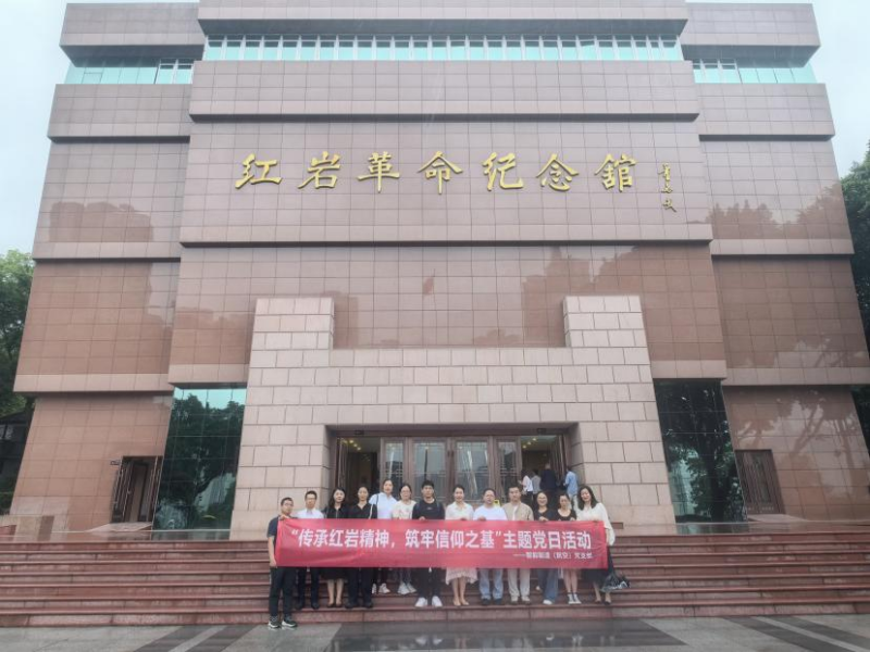 图片1(1).png