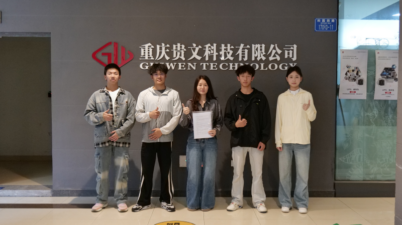 1750732519100304.png 图片1(1).png