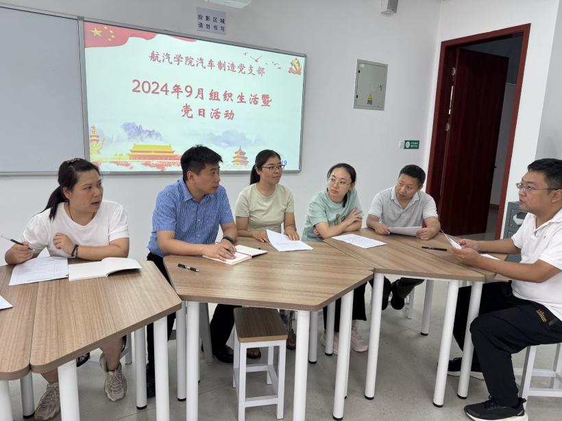 QQ图片20240925101553(1).jpg