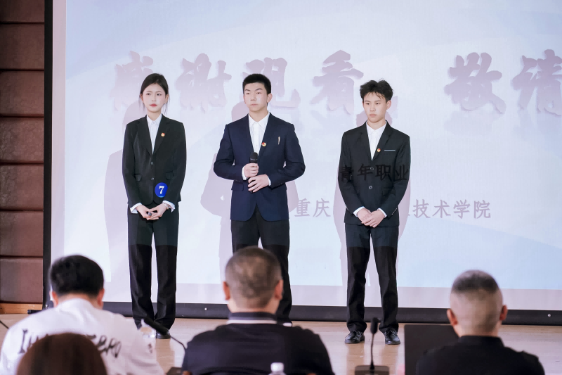 图片2(1).png