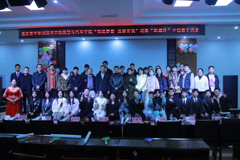 QQ图片20240102162356(1).png