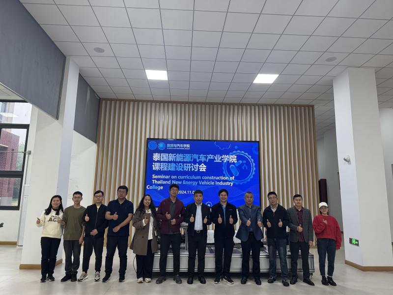 微信图片_20241108142936(1).jpg