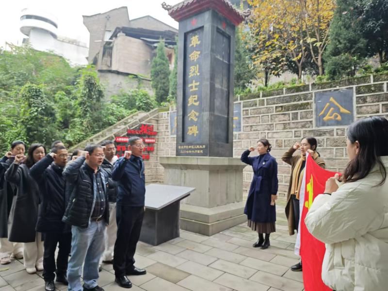 QQ图片20241203165834(1).jpg