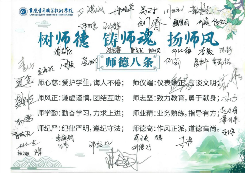 图片5(1).png