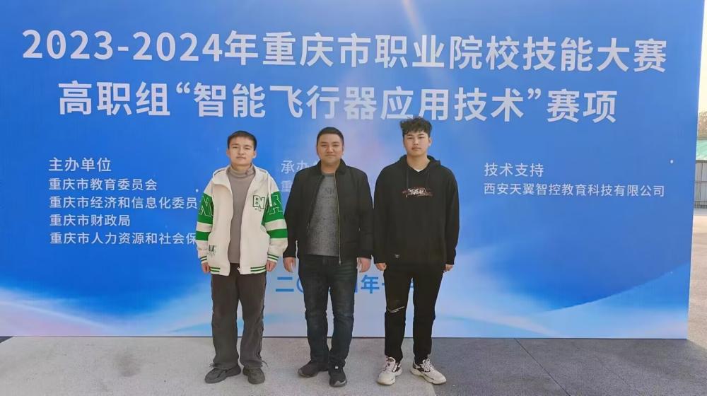 1709607993291091.jpg QQ图片20240305110319(1).jpg