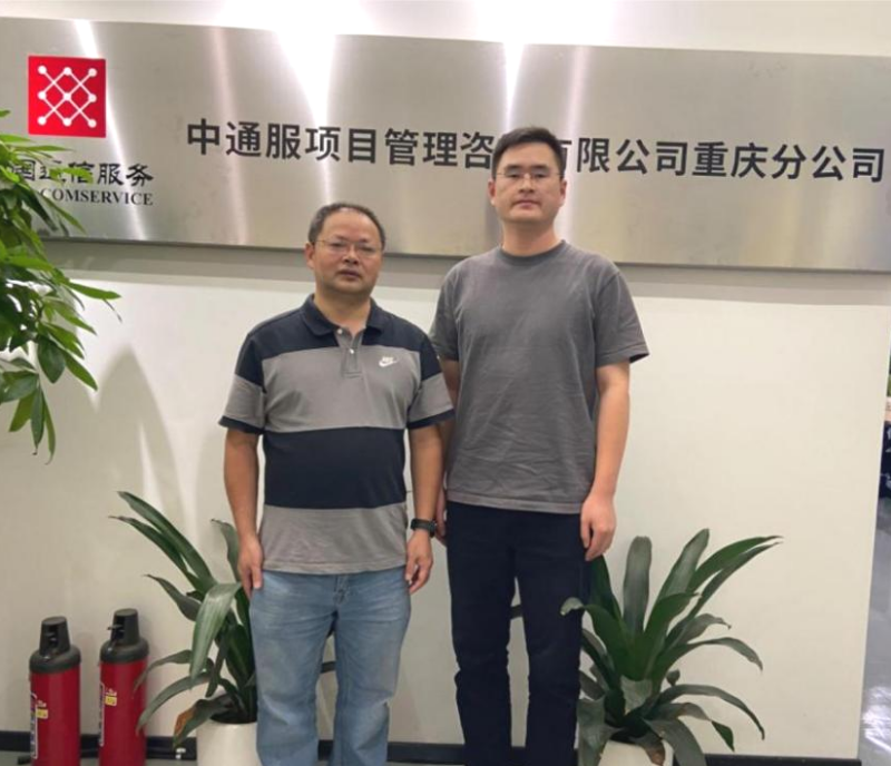 图片2(1).png
